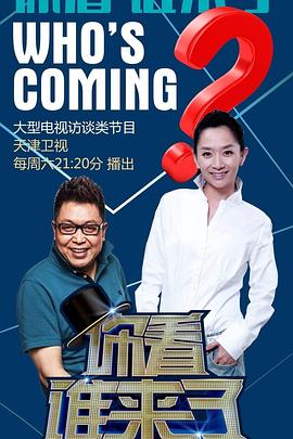 汝阳网站优化哪家强些呢